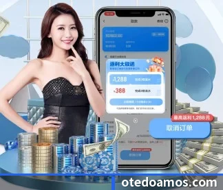 ayx体育官网 APP